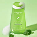 Cica + 1% Salicylic Acid Exfoliating Shower Gel -FREE